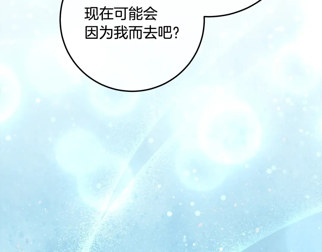 第609页