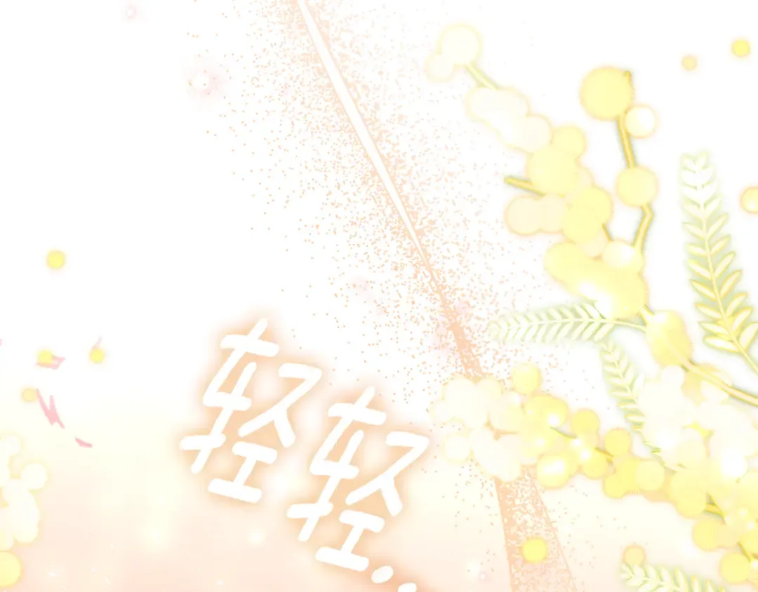 第306页