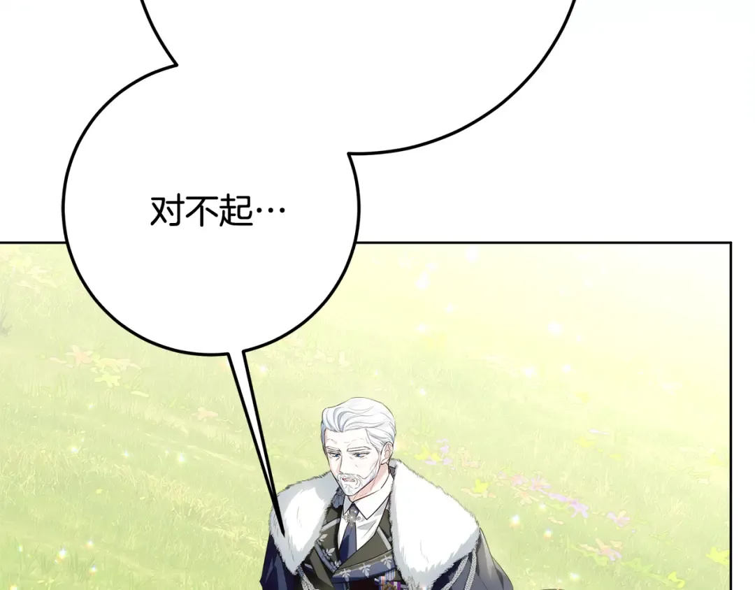 第579页