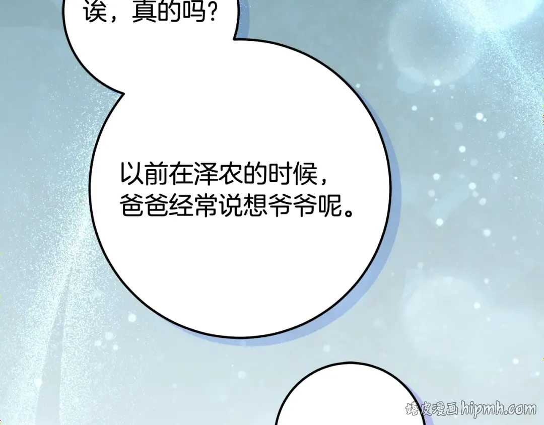 第573页