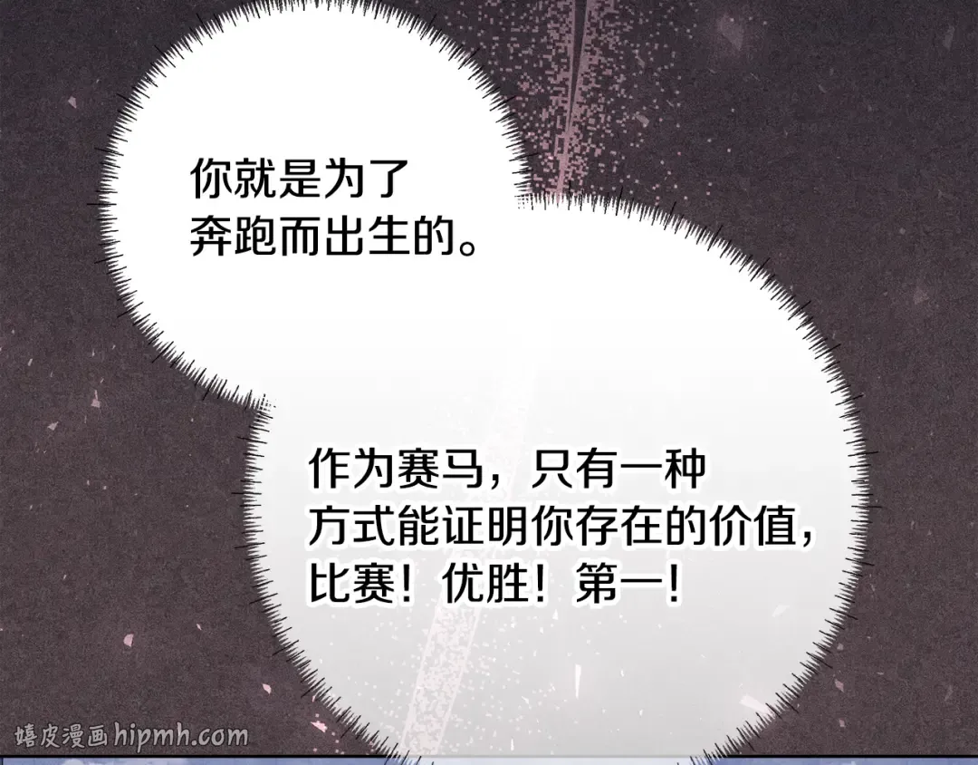 第261页