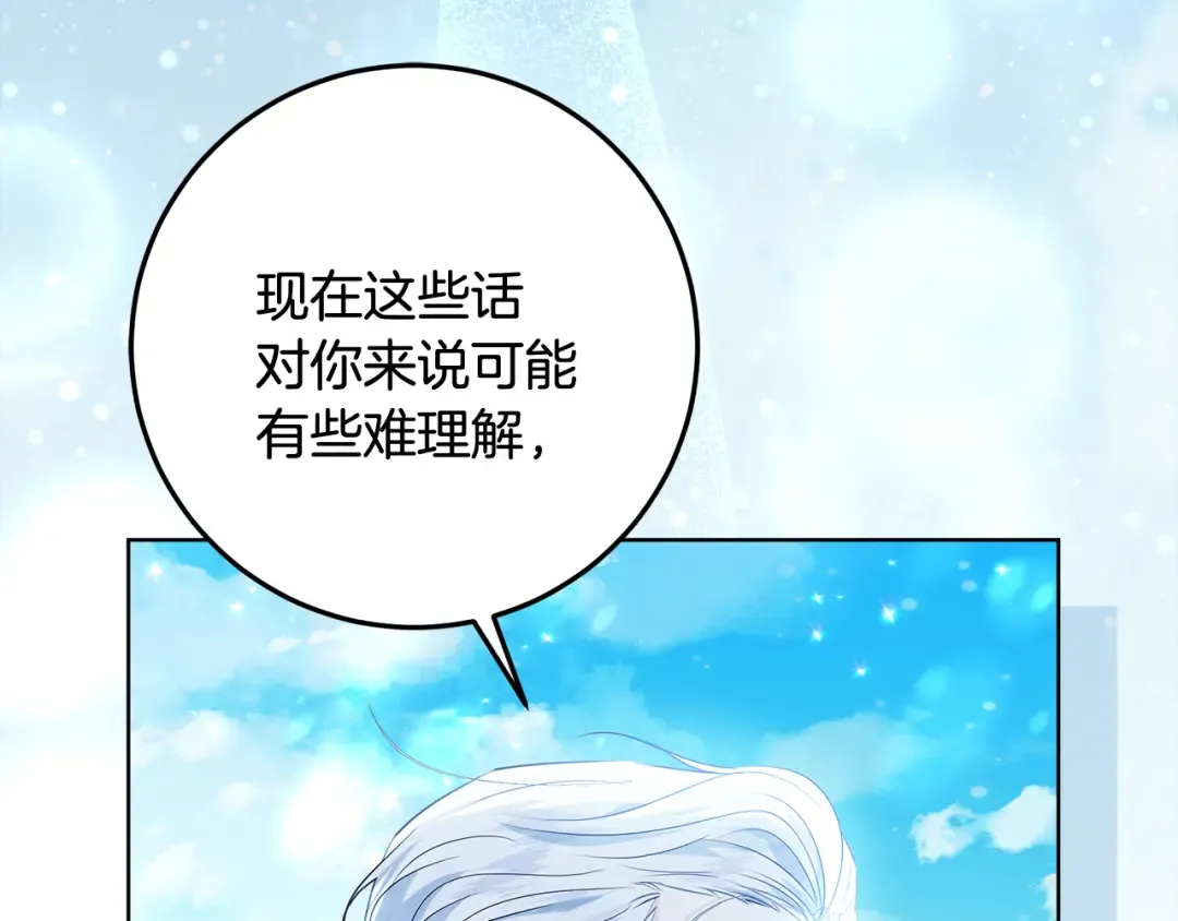第624页