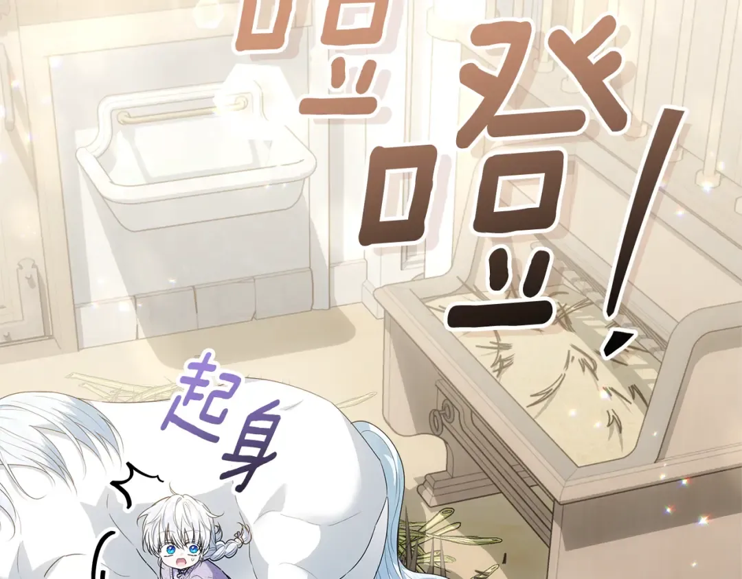 第336页