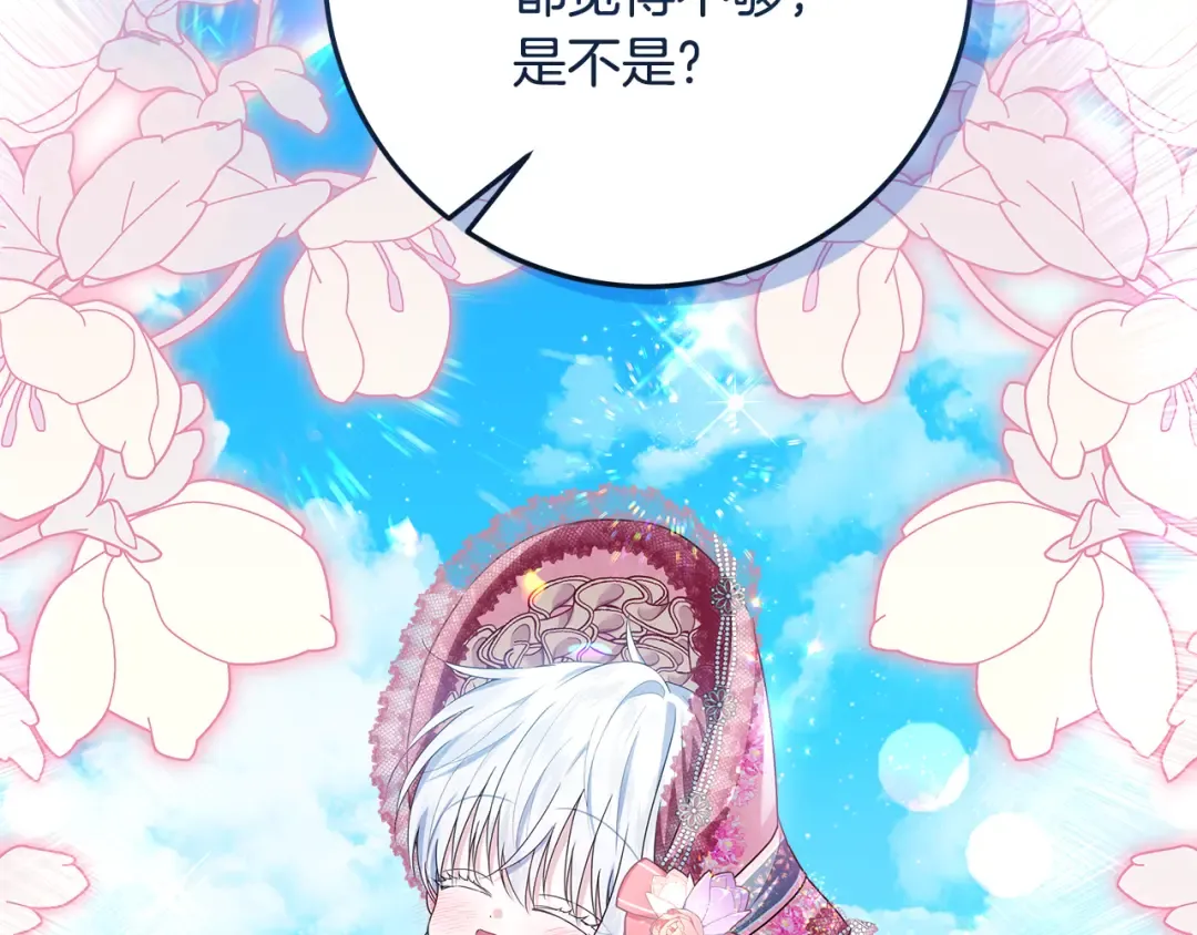 第324页