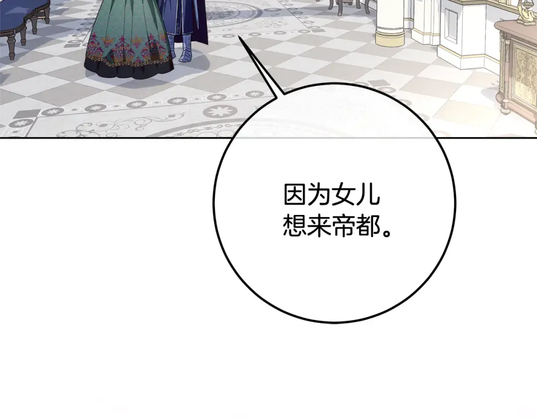 第687页