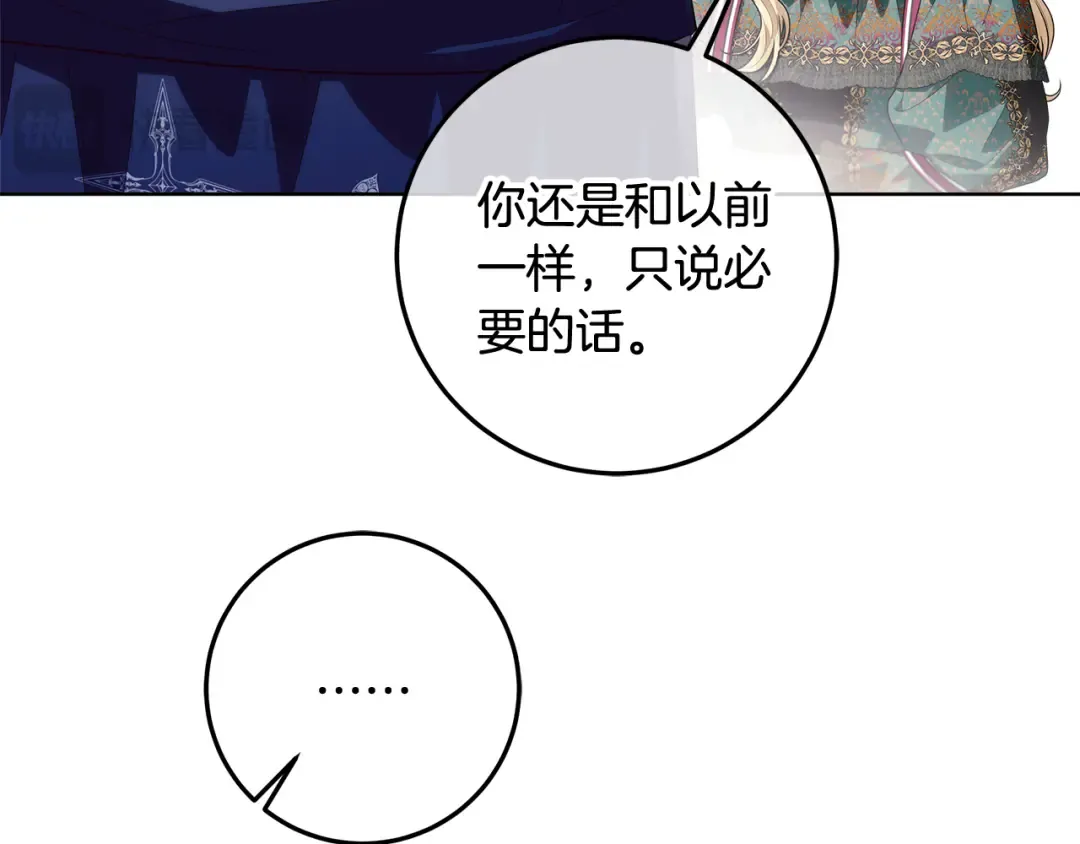 第639页