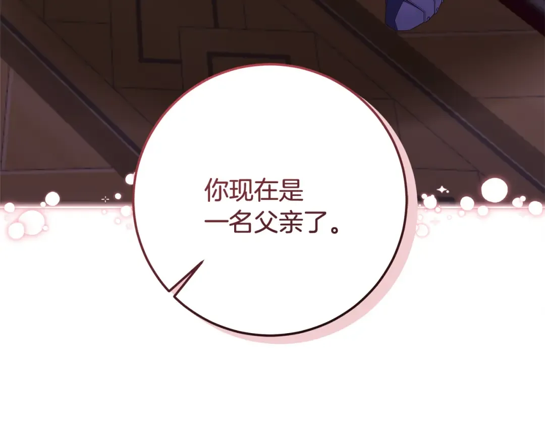 第459页