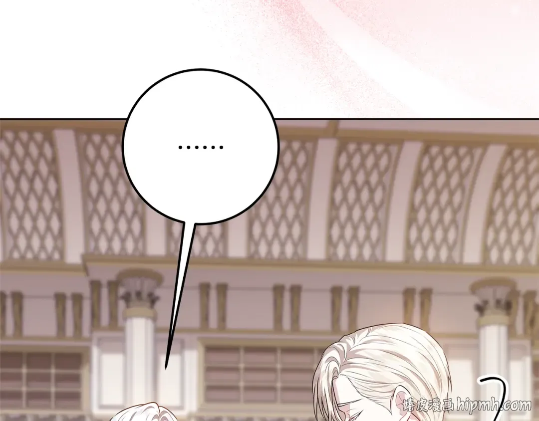 第261页