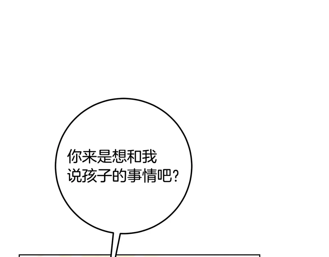 第720页