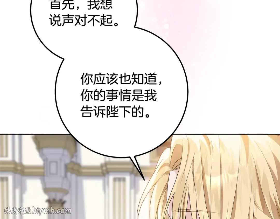 第645页