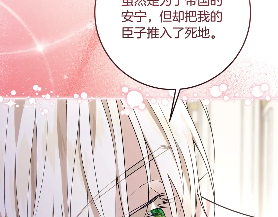 第252页