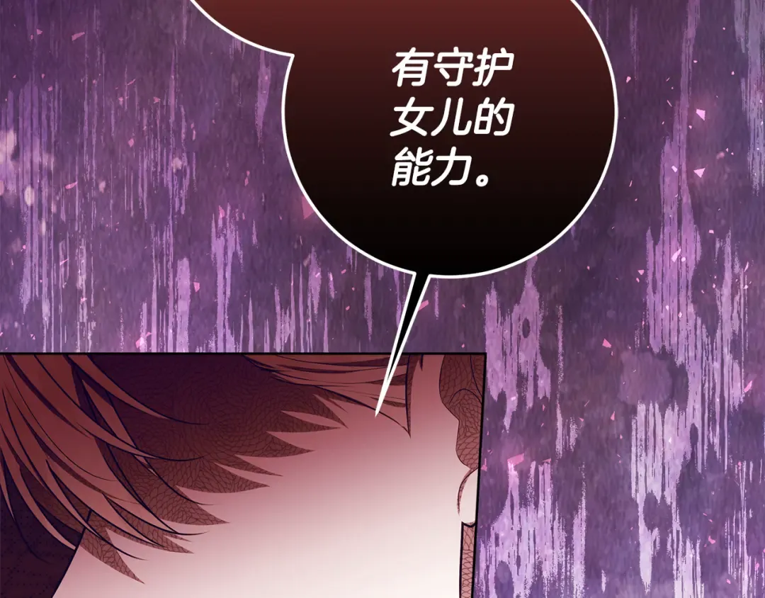 第384页