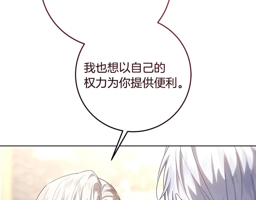 第351页