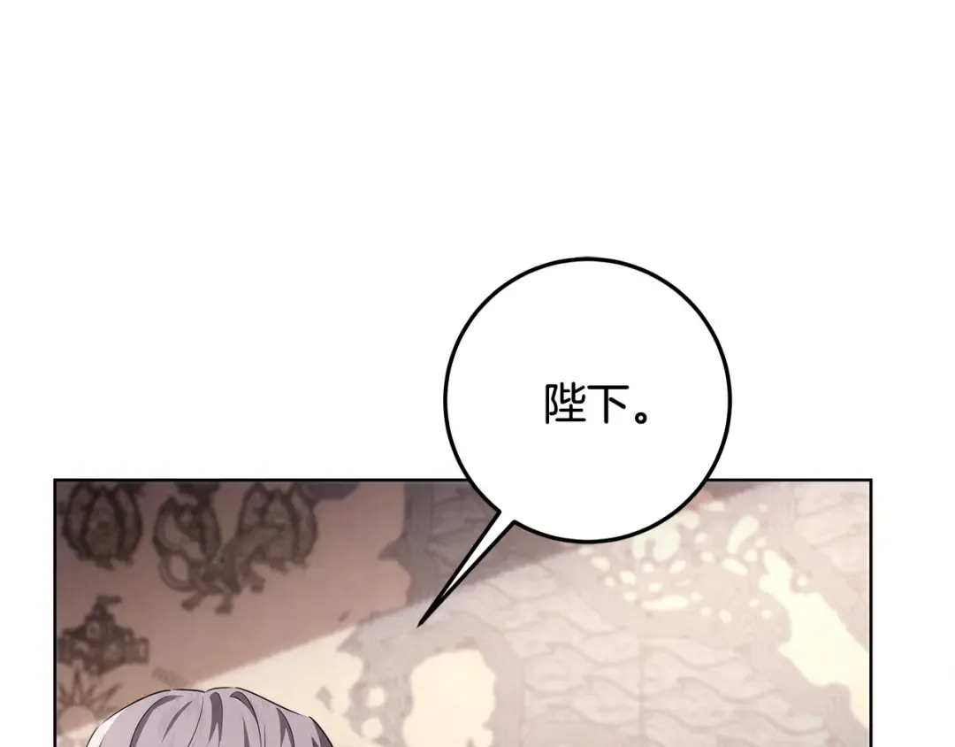 第288页
