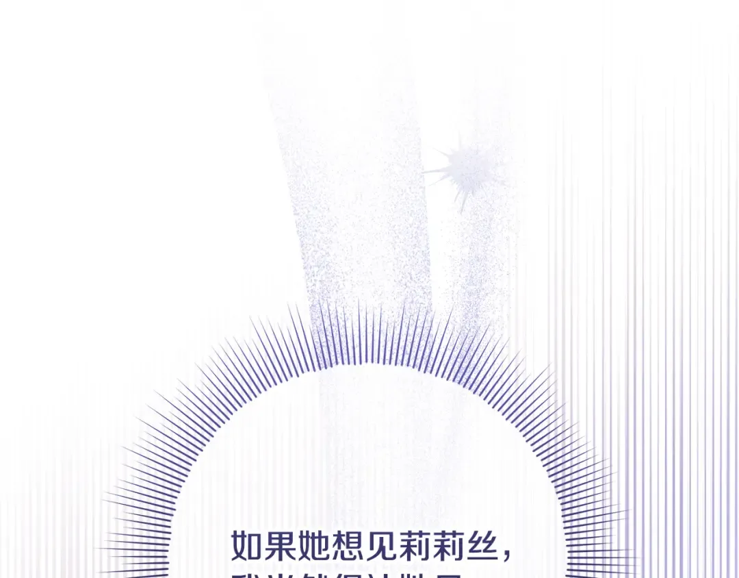 第585页