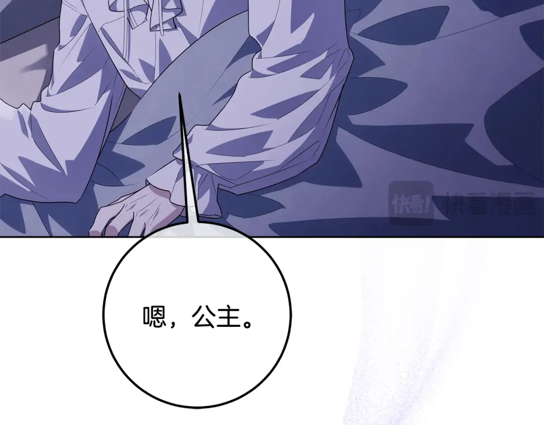 第273页