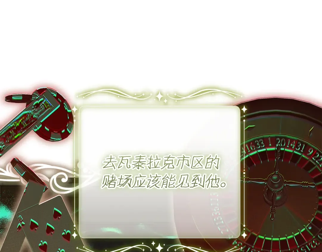 第342页