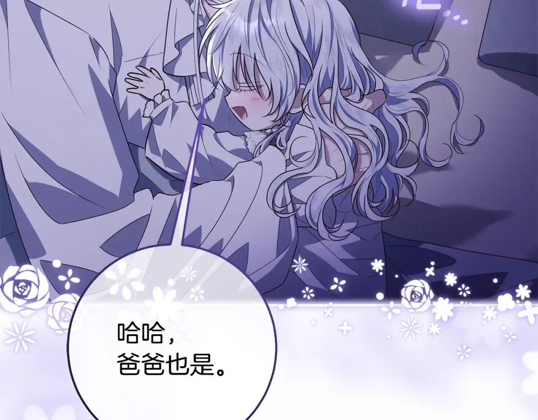第282页