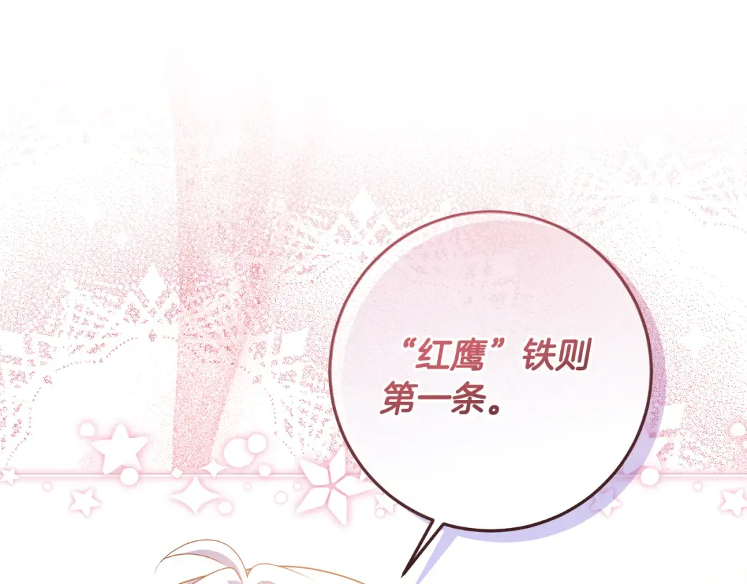第462页