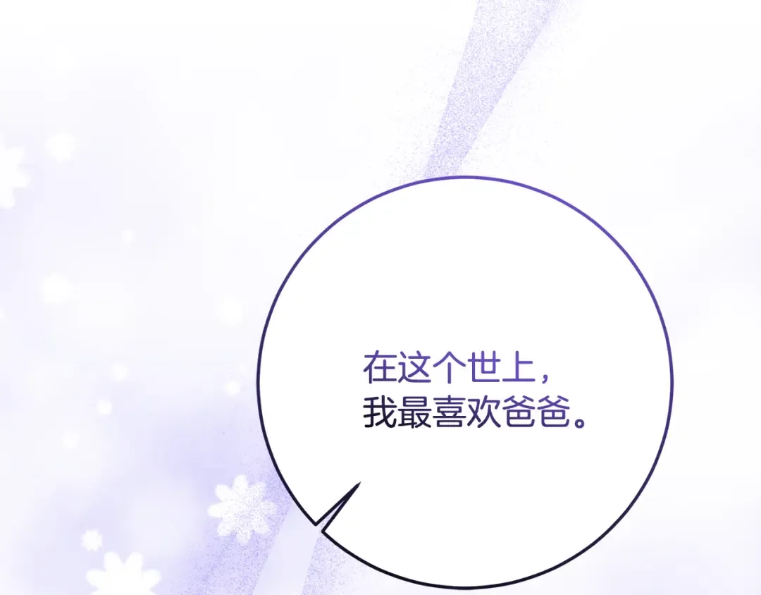 第276页