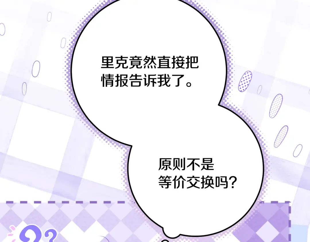 第351页