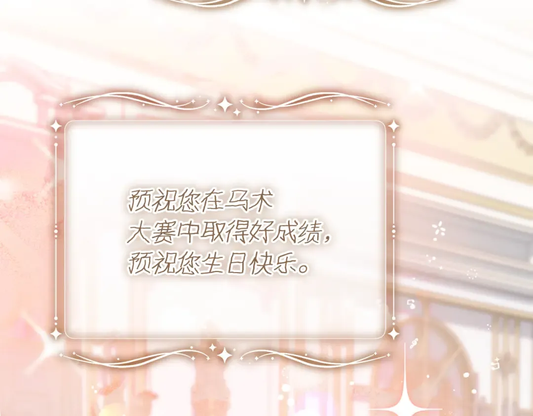 第366页