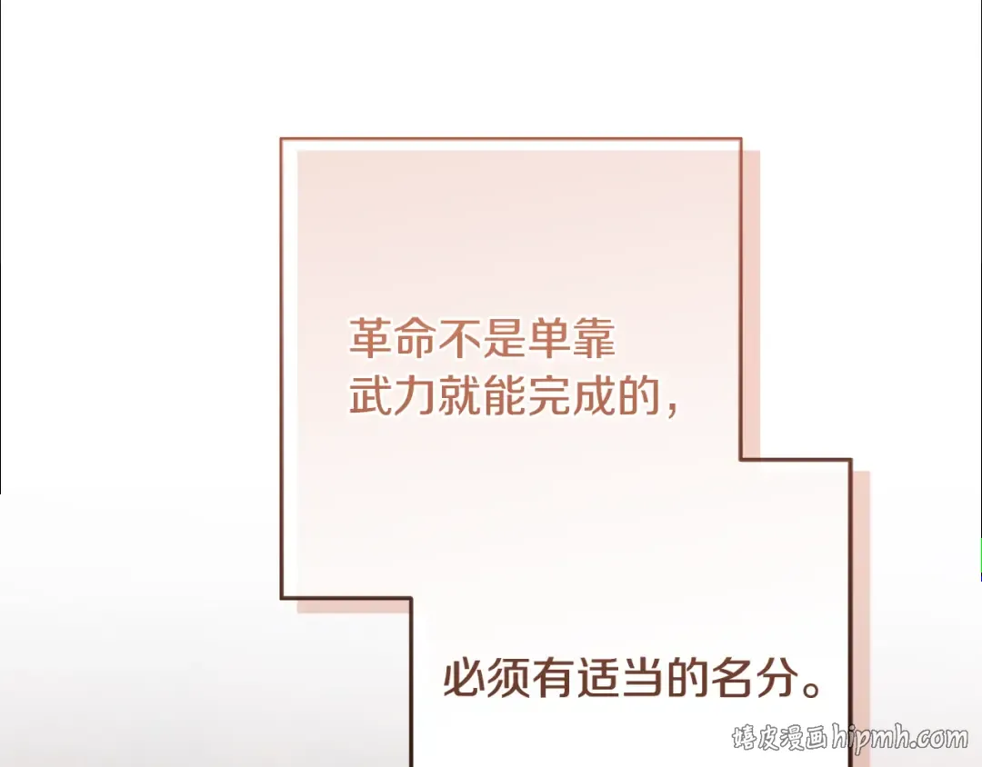第549页