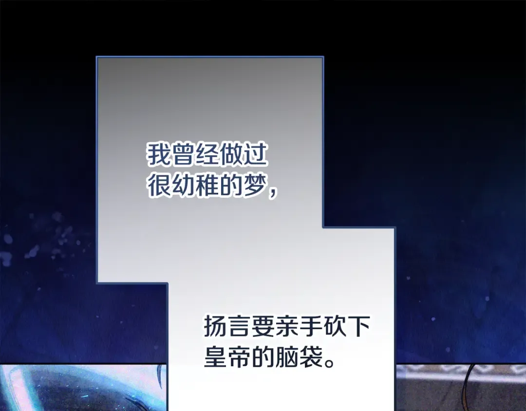 第495页