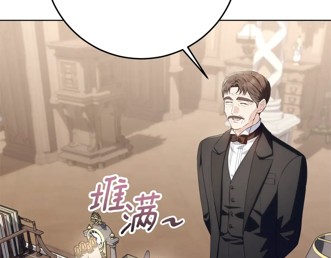 第228页