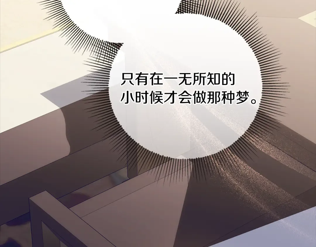 第543页