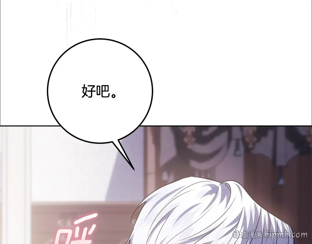 第477页