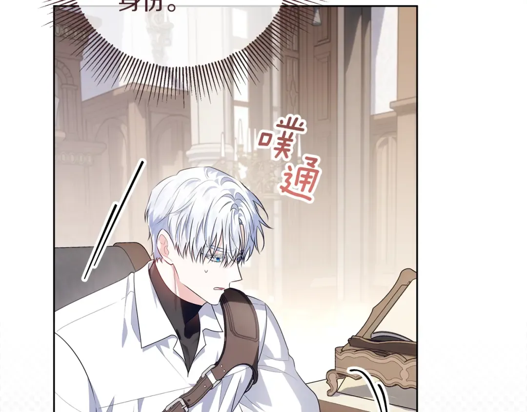 第387页