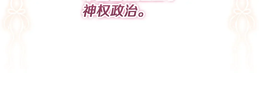 第453页