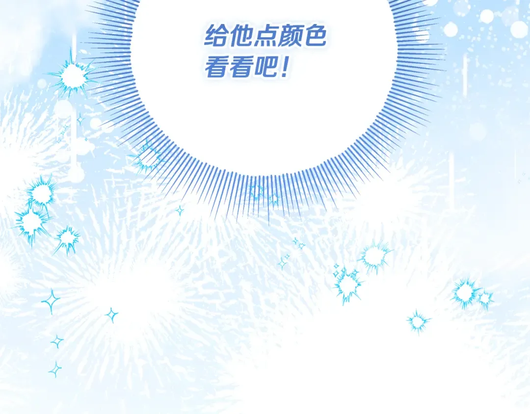 第630页