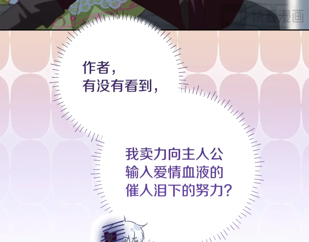 第327页