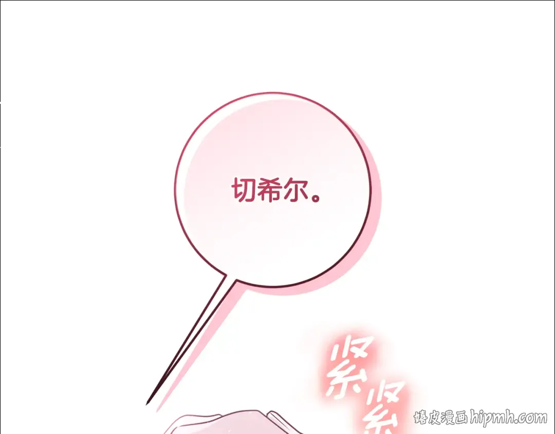 第333页