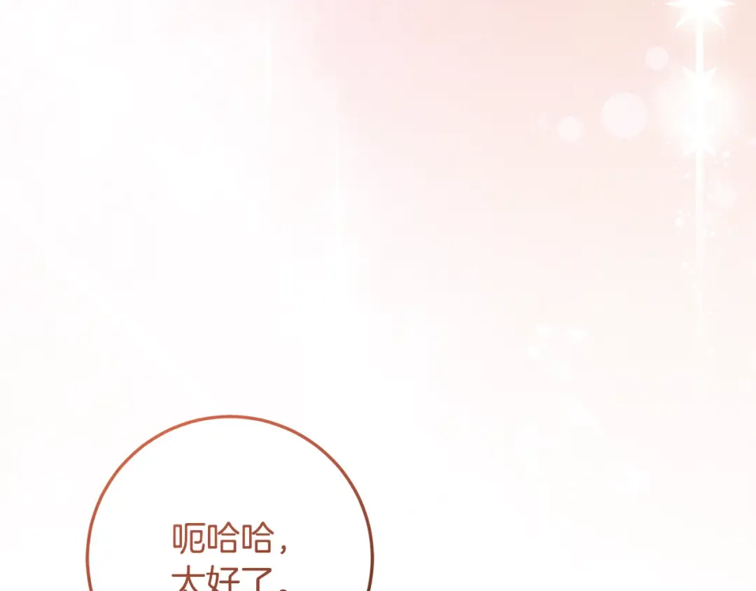 第402页