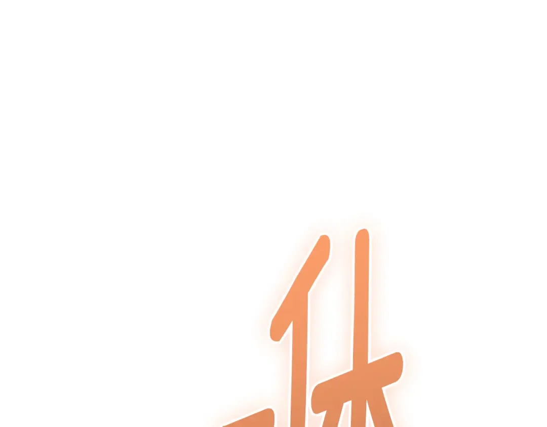 第522页