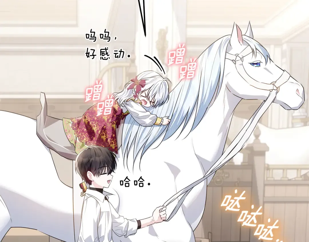 第564页