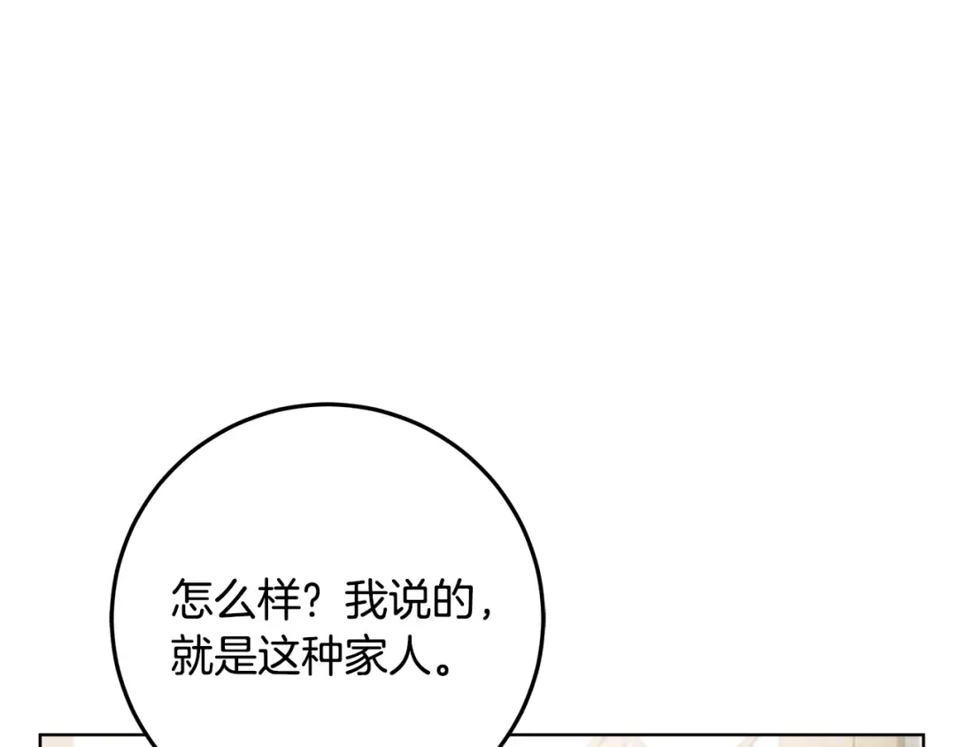 第294页