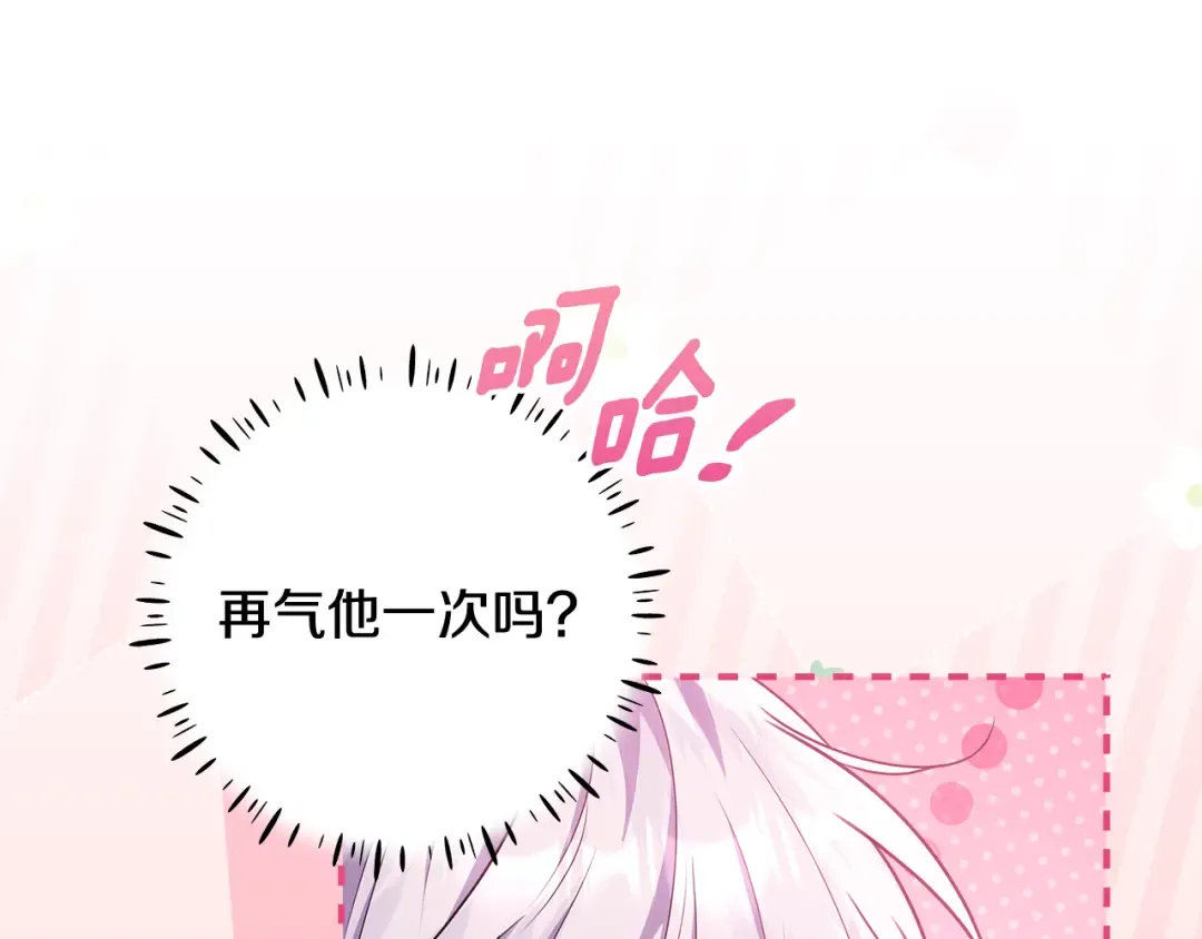 第417页