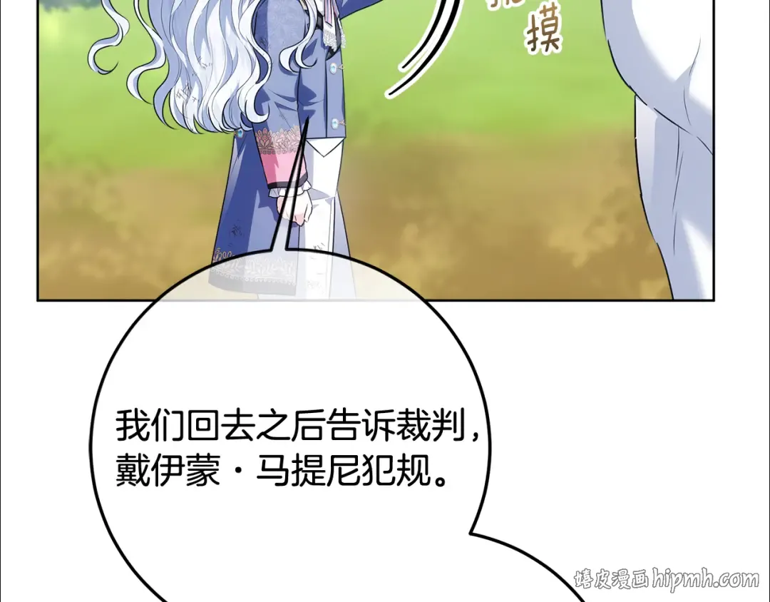 第237页