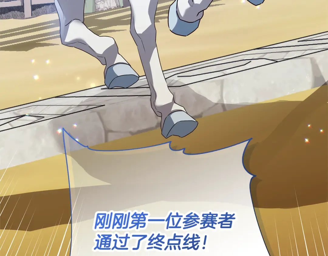 第555页