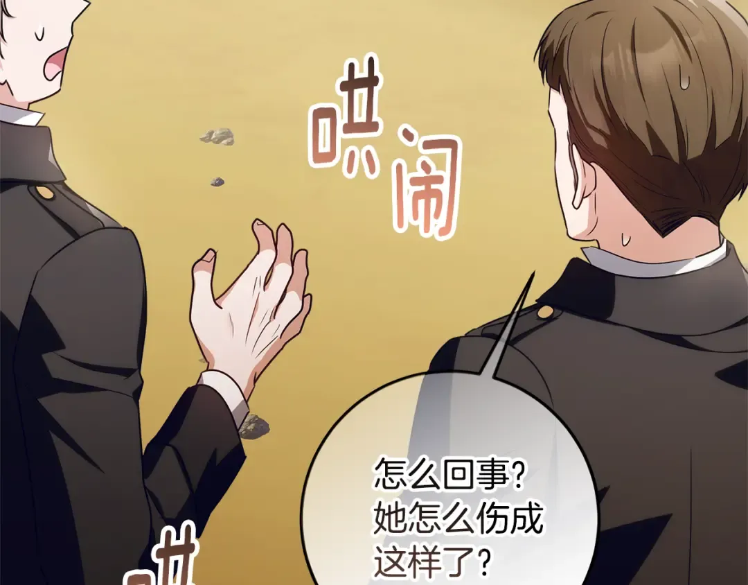 第618页