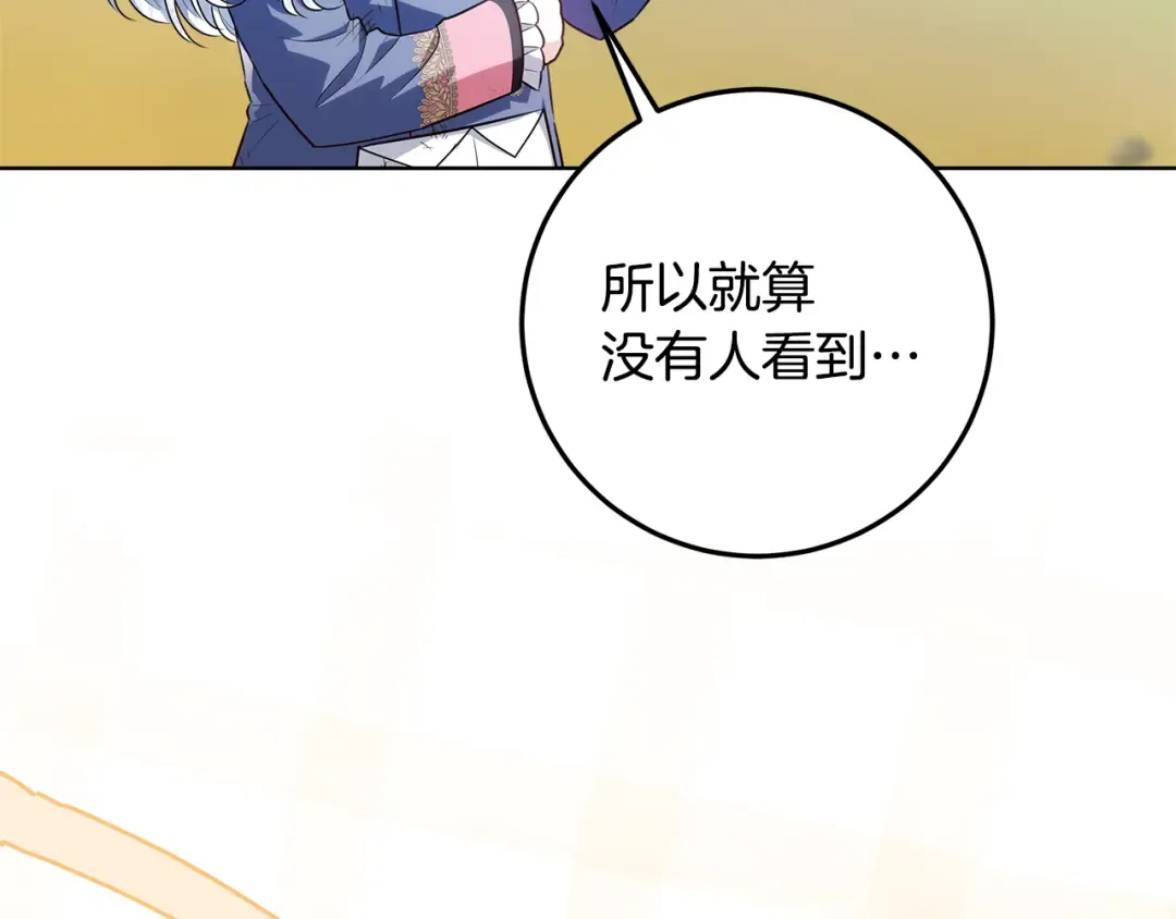 第249页