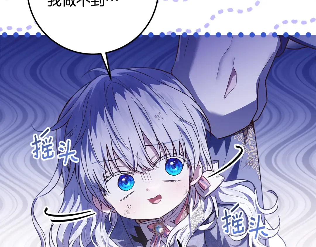 第264页