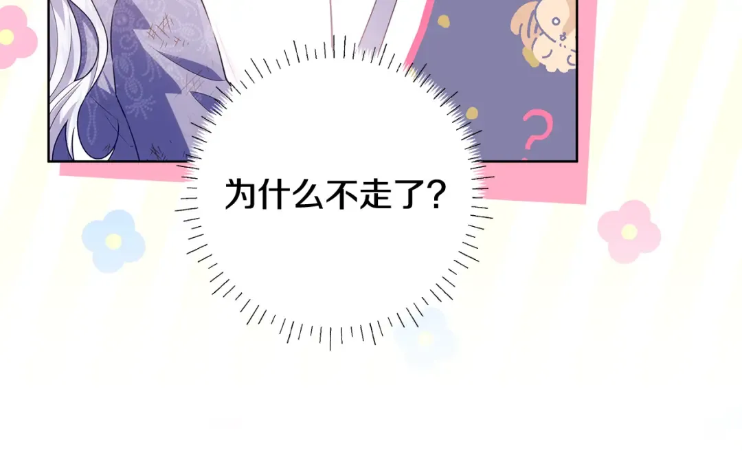 第414页