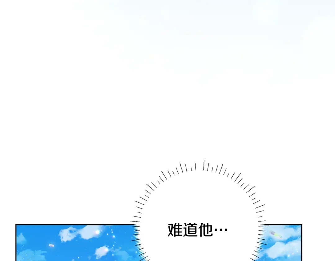 第579页