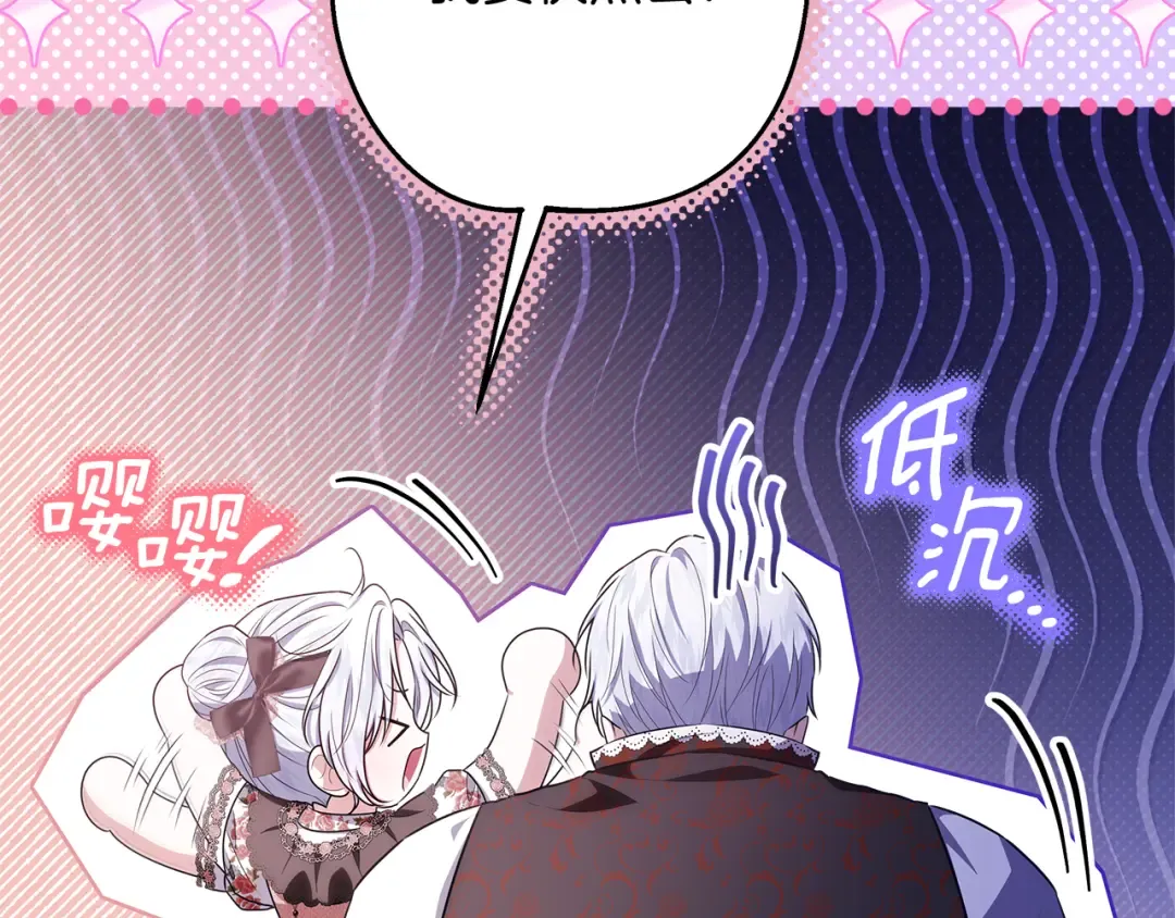 第243页
