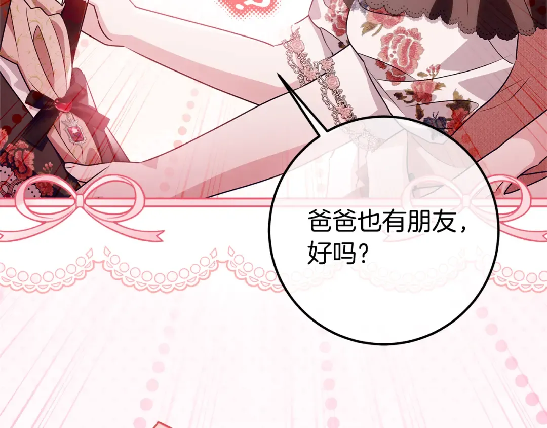 第447页